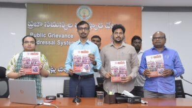 P G R S ku :పి జి ఆర్ ఎస్ కు 210 అర్జీలు-జిల్లా కలెక్టర్ డాక్టర్ వి వినోద్ కుమార్ P G R S ku