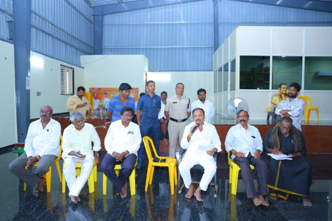 Chirala Local News : ఎమ్మెల్యే మద్దులూరి మాలకొండయ్య ఆధ్వర్యంలోతెలుగుదేశం పార్టీ అనుబంధ కమిటీలపై సమగ్ర సమీక్ష