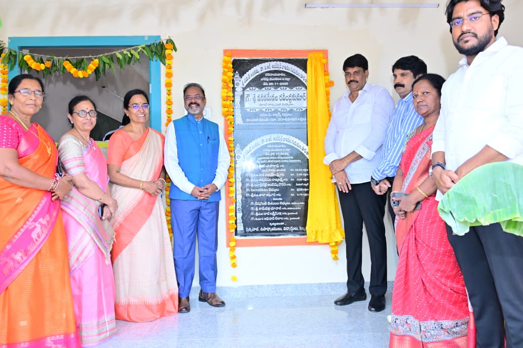 Bapatla Gurukulam's Adhbhuta 110 Crore Transformation: A New Era for Girl's Education.||విద్యార్థినుల భవిష్యత్తుకు అద్భుత వరం: కోటి 10 లక్షల వ్యయంతో నూతన బాపట్ల గురుకులం భవనం ప్రారంభం!
