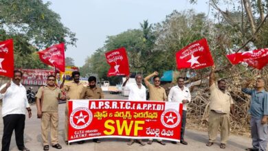 Repalle lo swf
