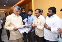 Amaravathi Local News