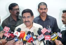 Rajadhani vistharana kosam