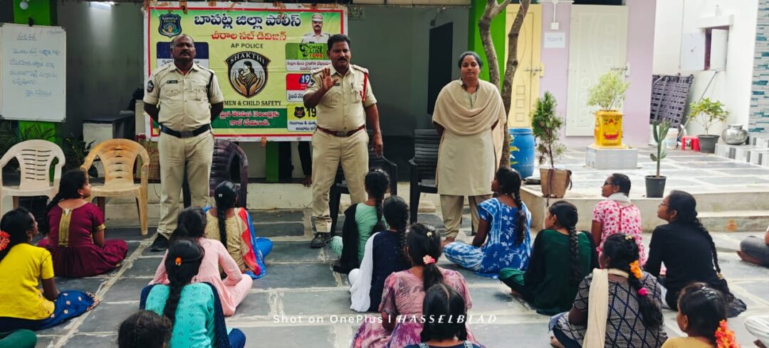 Chirala lo sakthi app :చీరాలలో శక్తి యాప్ డ్రగ్స్ వద్దు బ్రో– పోక్సో చట్టంపై పోలీసుల అవగాహన