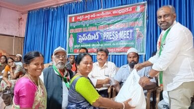 Vijayawada Local News