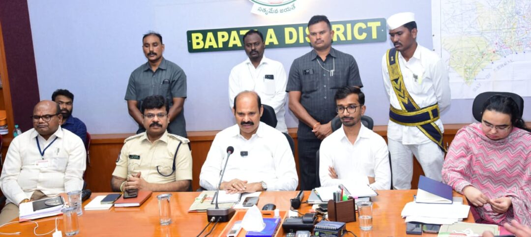 Ditva thupaanu pai :దిత్వా తుపానుపై అప్రమత్తమైన బాపట్ల జిల్లా ప్రభుత్వం యంత్రాంగం