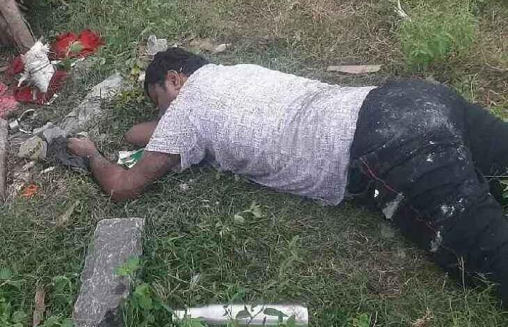 cherukupalli rahadhari prakkana