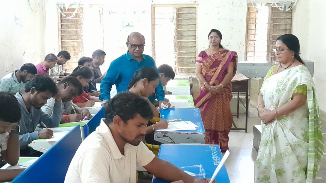 SC ST yuvathaku uchitha :ఎస్సీ, ఎస్టీ యువతకు ఉచిత యూపీఎస్సి సివిల్స్ కోచింగ్ కి ముగిసిన ప్రవేశ పరీక్ష