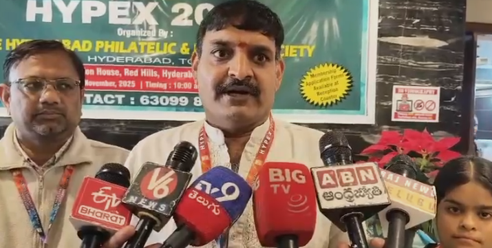 Hyderabad naampalli :హైదరాబాద్ నాంపల్లి ప్యాప్సి భవన్‌లోఫిలాటెలిక్ అండ్ హాబీస్ సొసైటీ నిర్వహిస్తున్నహైపెక్స్ 2025 ఎగ్జిబిషన్‌
