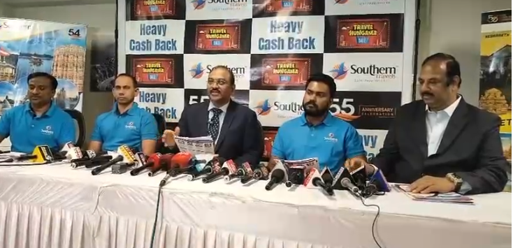 Hyderabad Local News: 2,500 కస్టమైజ్డ్ గ్రూప్ ప్యాకేజీలనుప్రారంభించిన-సదరన్ ట్రావెల్స్