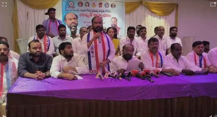 hyd bc4 Gilla nu unit gaa: జిల్లాను యూనిట్గా తీసుకొని రిజర్వేషన్లు కేటాయించడం వల్ల బిసిలు నష్టపోతున్నారు-రాజ్యసభ సభ్యుడు ఆర్ కృష్ణయ్య