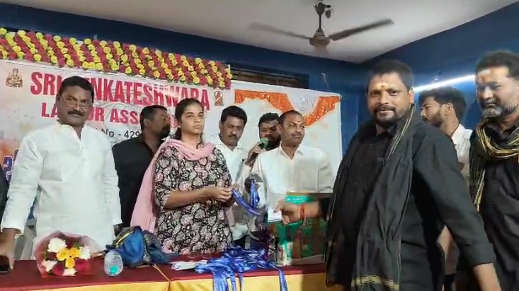 hyd l1 Labour card vunte: లేబర్ కార్డు ఉంటే కూలీలకు శ్రీరామరక్ష-లేబర్ ఆఫీసర్ శిరీష