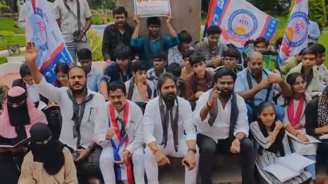 hyd m1 Hyderabad Local news:ఫీజు రీయింబర్స్మెంట్ బకాయిలు తక్షణం విడుదల చేయాలి-వేముల రామకృష్ణ