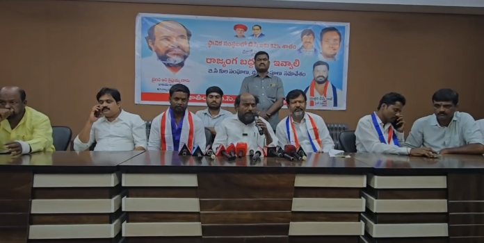 Hyderabad Local news:బీసీ రిజర్వేషన్లపై హైకోర్టులోబలమైన వాదనలు వినిపించాలి-రాజ్యసభ సభ్యుడు ఆర్‌.కృష్ణయ్య