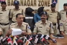 హైదరాబాద్ - Hyderabad :కుత్బుల్లాపూర్ – బాలానగర్ డీసీపీ విలేకరుల సమావేశం హైదరాబాద్ వార్తలు: Hyderabad News Today