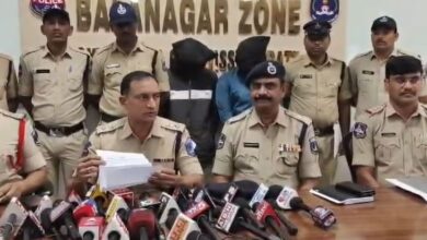 హైదరాబాద్ - Hyderabad :కుత్బుల్లాపూర్ – బాలానగర్ డీసీపీ విలేకరుల సమావేశం హైదరాబాద్ వార్తలు: Hyderabad News Today