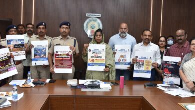 GUNTUR DISTRICT NEWS: మాదక ద్రవ్యాల నియంత్రణకు అవగాహన, ఎన్ఫోర్స్మెంట్ పటిష్టంగా అమలు చేయాలి GUNTUR DISTRICT NEWS: మాదక ద్రవ్యాల నియంత్రణకు అవగాహన, ఎన్ఫోర్స్మెంట్ పటిష్టంగా అమలు చేయాలి