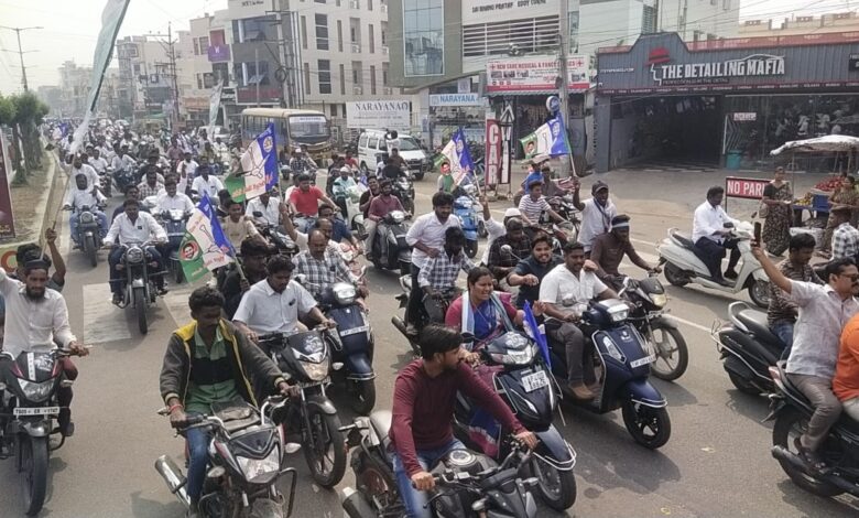 GUNTUR DISTRICT NEWS: మెడికల్ కాలేజీల ప్రైవేటీకరణకు వ్యతిరేకంగా జిల్లాలో సంతకాల సేకరణ పూర్తి GUNTUR DISTRICT NEWS: మెడికల్ కాలేజీల ప్రైవేటీకరణకు వ్యతిరేకంగా జిల్లాలో సంతకాల సేకరణ పూర్తి