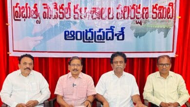 AP LATEST NEWS: 2025పార్లమెంట్ స్థాయి సంఘ నివేదికను వక్రీకరించడం తగదు AP LATEST NEWS: 2025పార్లమెంట్ స్థాయి సంఘ నివేదికను వక్రీకరించడం తగదు