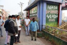 GUNTUR CITY NEWS: గుంటూరులో పచ్చదనం పెంచేందుకు చర్యలు