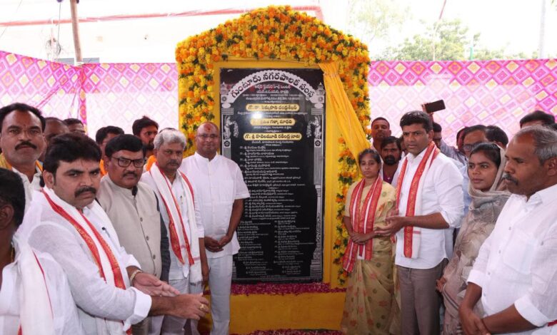 GUNTUR CITY NEWS: గుంటూరులో అభివృద్ధి పనులకు శంకుస్థాపన చేసిన కేంద్ర మంత్రి పెమ్మసాని చంద్రశేఖర్ GUNTUR CITY NEWS: గుంటూరులో అభివృద్ధి పనులకు శంకుస్థాపన చేసిన కేంద్ర మంత్రి పెమ్మసాని చంద్రశేఖర్