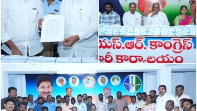 Thadepalli Local news: తాడేపల్లి పట్టణంలో కోటి సంతకాల సేకరణ పూర్తి Thadepalli Local news: తాడేపల్లి పట్టణంలో కోటి సంతకాల సేకరణ పూర్తి