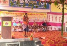 Mega parents Meeting lo