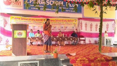 Mega parents Meeting lo