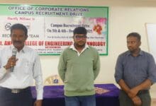 St, Ann's Engineering and Technology : స్ట్‌. యాన్స్ ఇంజనీరింగ్ కాలేజీలో ఒయాసిస్ ఆటోమేషన్ టెక్నాలజీస్ క్యాంపస్ డ్రైవ్