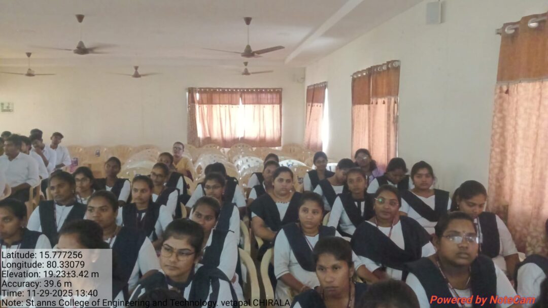 Chirala Local News :ఎంటర్‌పెన్యువర్‌షిప్‌ ఎవేర్‌నెస్‌ ప్రోగ్రామ్‌-సెయింట్‌ ఆన్స్‌ కాలేజ్‌ ఆఫ్‌ ఇంజినీరింగ్‌ అండ్‌ టెక్నాలజి-చీరాల