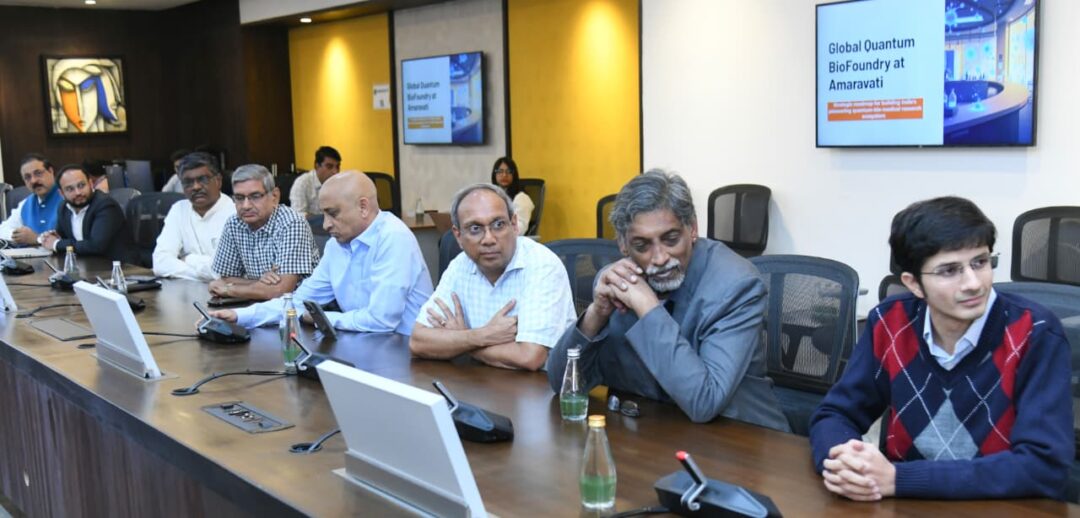 Amaravathi local News :అమరావతి క్వాంటం వ్యాలీ… ఆధునిక పరిశోధనల హబ్‌గా ఆవిష్కరణల దిశగా ఏపీ-ముఖ్యమంత్రి చంద్రబాబు నాయుడు