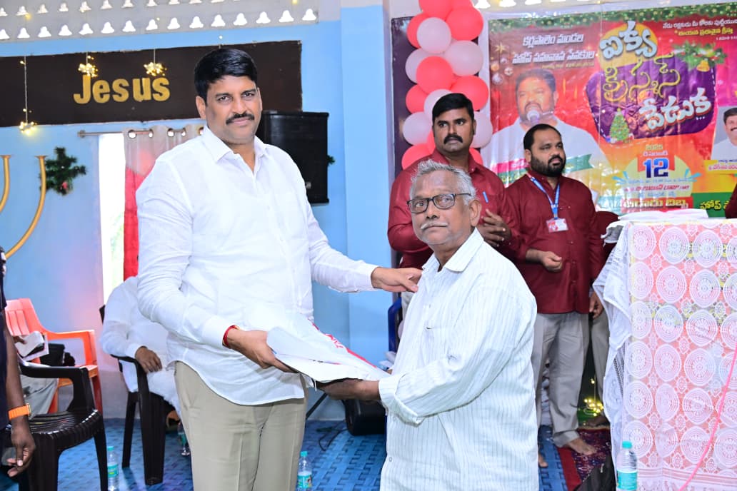 Bapatla local news :బిడారుదిబ్బలో సెమా క్రిస్మస్ వేడుకలు ఘనంగా