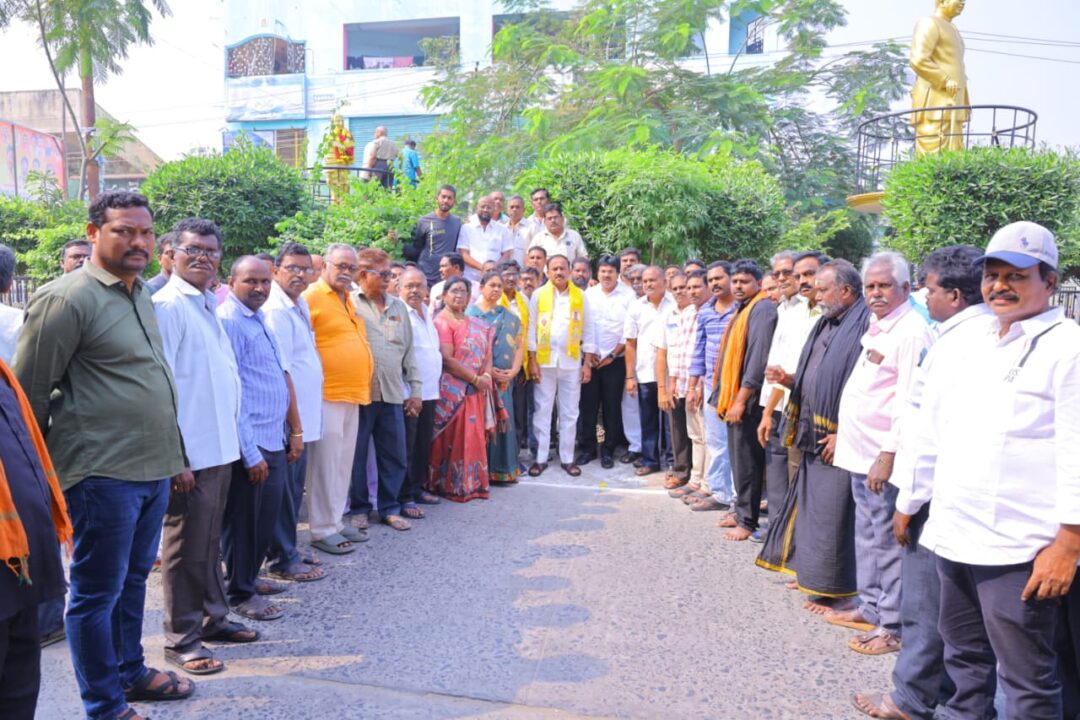 Chirala Local News :అమరజీవి పొట్టి శ్రీరాములు వర్ధంతి సందర్భంగా ఘన నివాళులు అర్పించిన-ఎమ్మెల్యే కొండయ్య