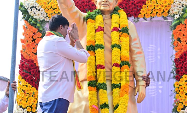 Bapatla Local News :మాజీ ప్రధానమంత్రి అటల్ బీహారి వాజ్పేయి విగ్రహవిష్కరణ Bapatla Local News