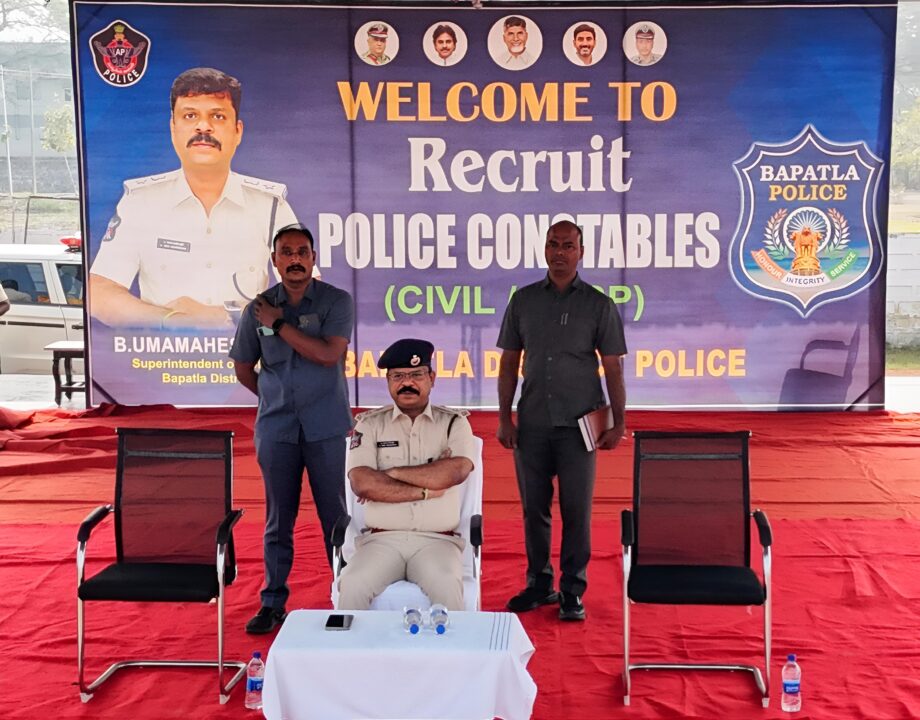 Bapatla Local News :యువ గళం కార్యక్రమంలో ఎస్.సి.టి.పి.సి లుగా నియామక పత్రాలను అందజేయనున్నా-ముఖ్యమంత్రి