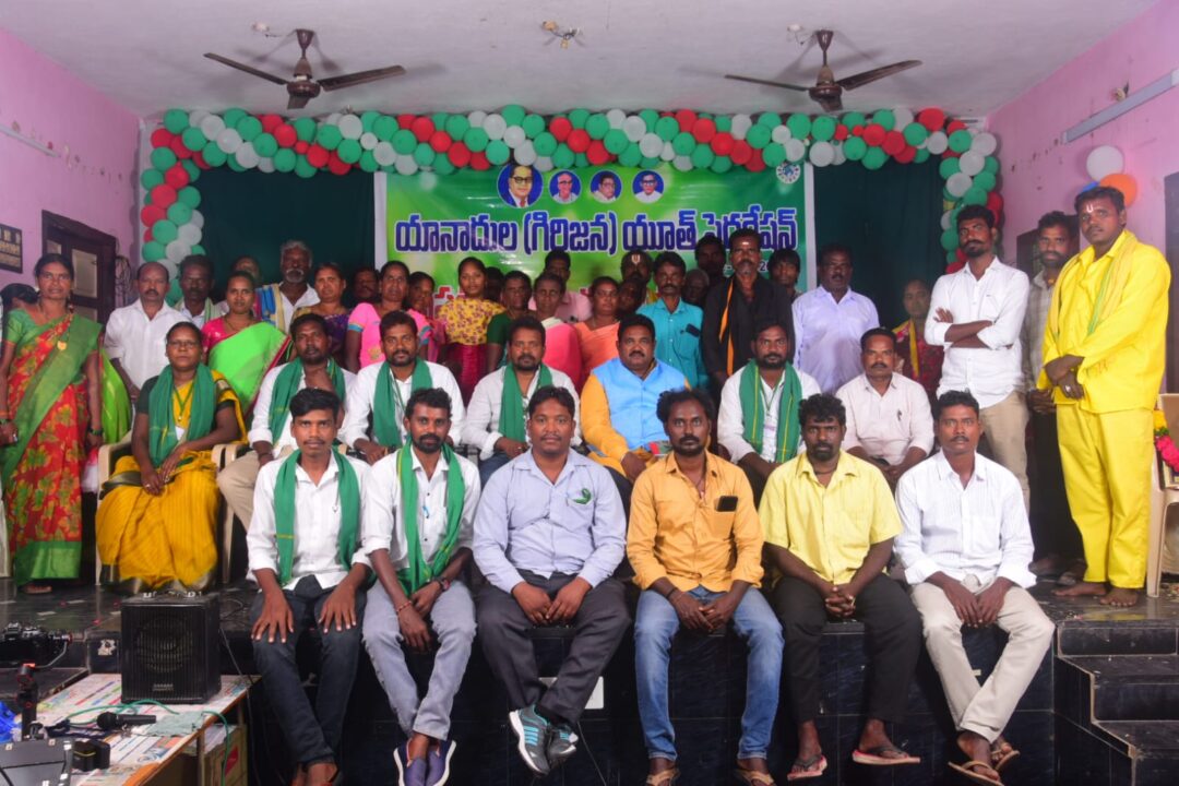 Bapatla Local News :యానాదులకు రాజకీయ ప్రాతినిధ్యం కల్పించాలి – రాష్ట్ర అధ్యక్షులు ఎందేటి వెంకటసుబ్బయ్య డిమాండ్