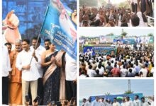 Tadepalli Local News