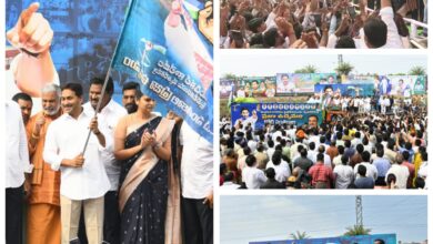 Tadepalli Local News :ప్రభుత్వ మెడికల్ కాలేజీల ప్రైవేటీకరణపై వైఎస్సార్సీపీ సమరభేరి Tadepalli Local News