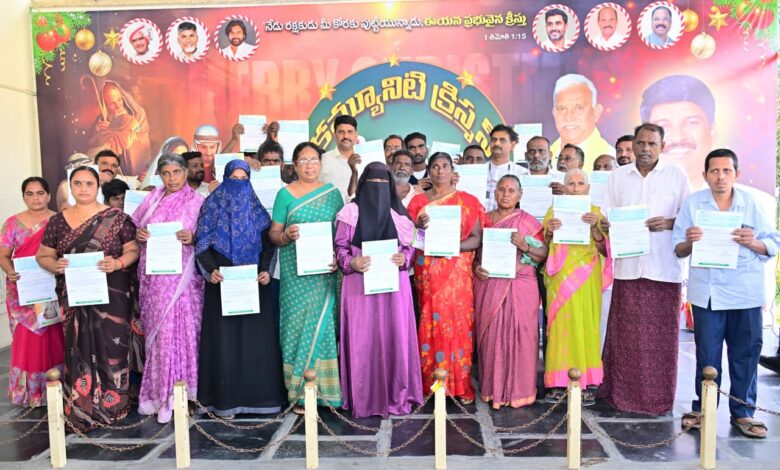 BAPATLA lOCAL NEWS :ఎమ్మెల్యే శ్రీ వేగేశన నరేంద్ర వర్మ రాజు సీఎం రిలీఫ్ ఫండ్ నుండి రూ.18,99,436/- విలువ గల చెక్కులను 31 మంది లబ్ధిదారులకు పంపిణీ BAPATLA lOCAL NEWS