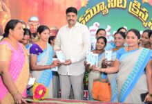 Bapatla Local news