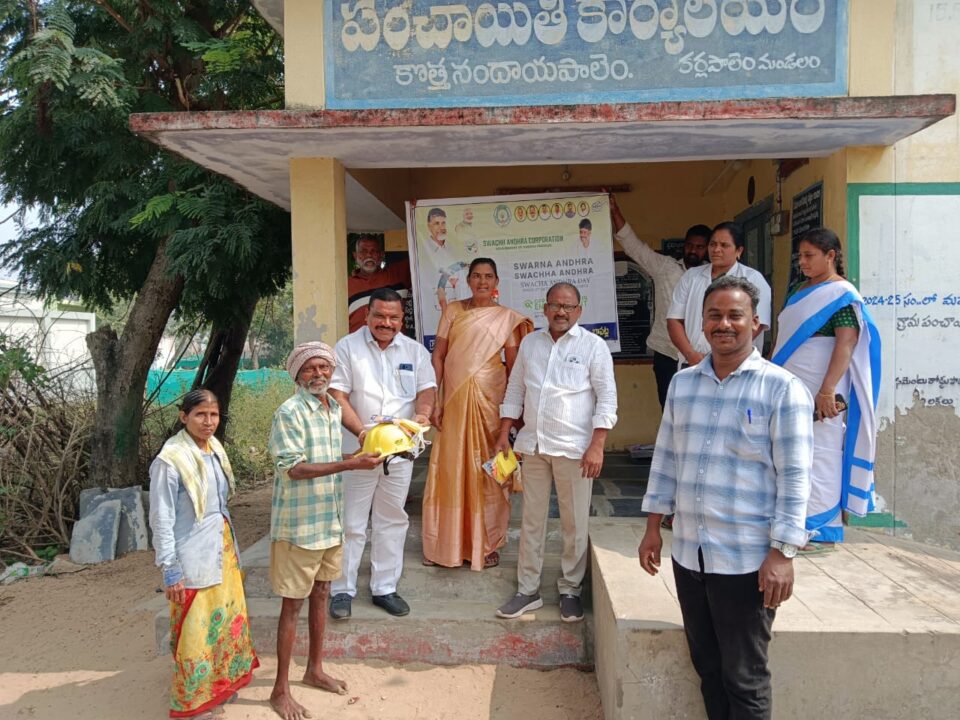 Bapatla Local News :స్వచ్ఛ ఆంధ్ర కార్యక్రమాలు ఎంతో ఉపయోగకరం – ఎంపీటీసీ తాండ్ర సాంబశివరావు