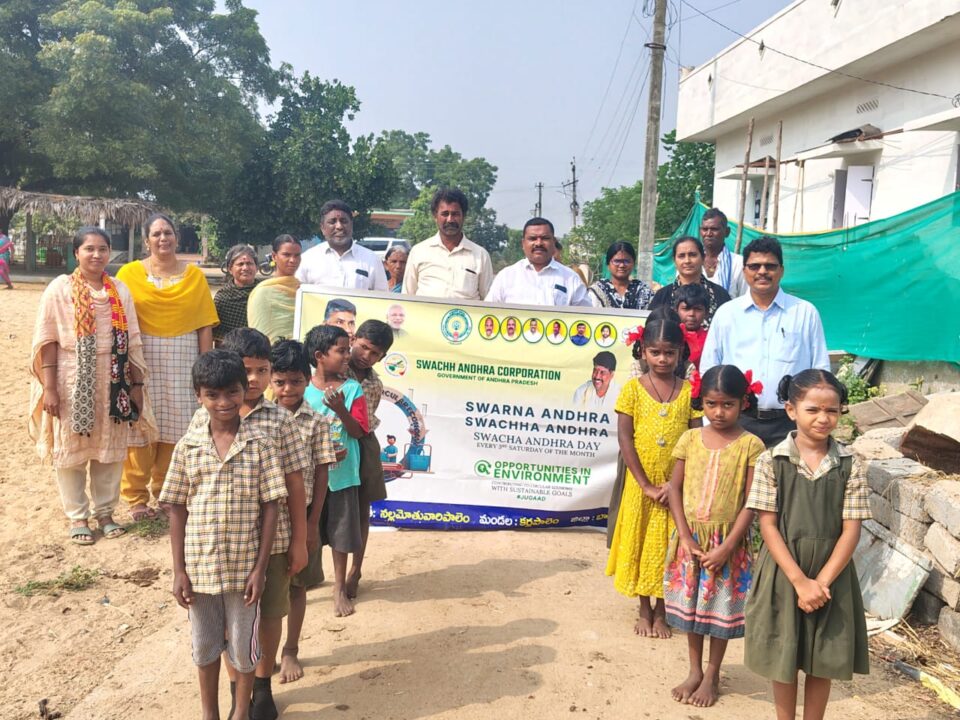 Bapatla Local News :స్వచ్ఛ ఆంధ్ర కార్యక్రమాలు ఎంతో ఉపయోగకరం – ఎంపీటీసీ తాండ్ర సాంబశివరావు