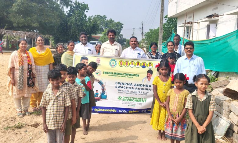 Bapatla Local News :స్వచ్ఛ ఆంధ్ర కార్యక్రమాలు ఎంతో ఉపయోగకరం – ఎంపీటీసీ తాండ్ర సాంబశివరావు Bapatla Local News