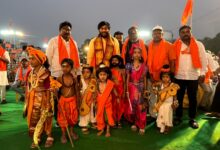 Chirala Hindu Sammelan: 5 Powerful Steps Towards Change||చిరాల హిందూ సమ్మేళనం: 5 శక్తివంతమైన మార్పు దిశగా అడుగులు