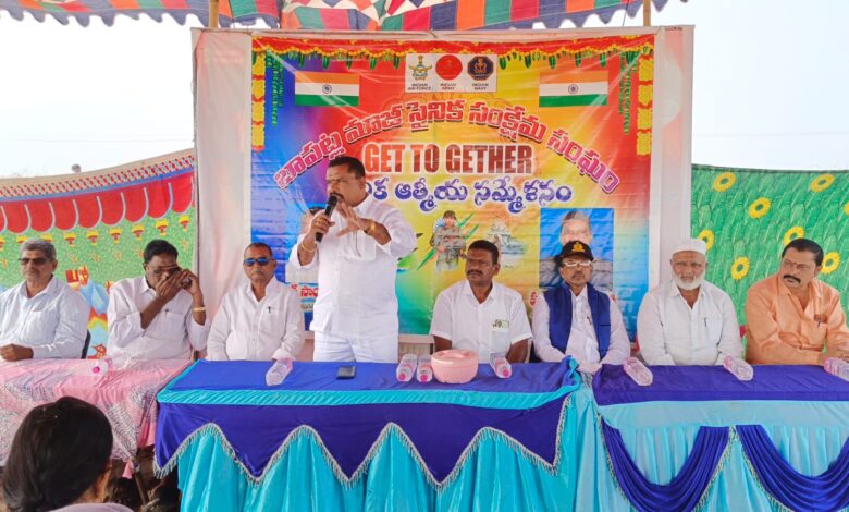 Grand Ex-Servicemen Meet 2025 in Bapatla: A Tribute to Heroes | బాపట్లలో మాజీ సైనికుల వార్షిక ఆత్మీయ సమ్మేళనం 2025: ఘనంగా ముగిసిన వేడుకలు Ex-Servicemen Meet