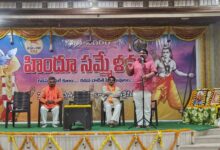 Amaravathi local News