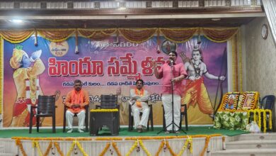 Amaravathi local News