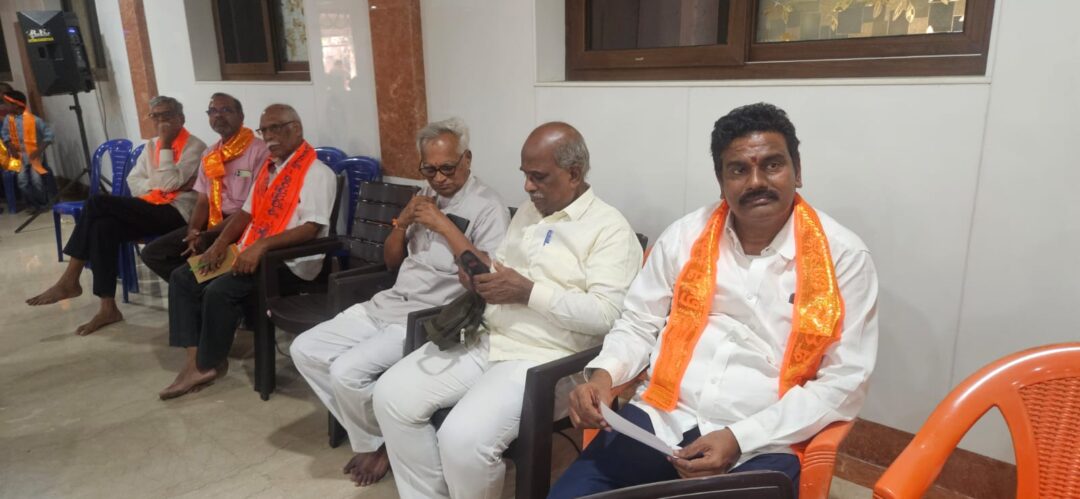 Amaravathi local News :సీతానగరంలో ఘనంగా హిందూ సమ్మేళనం-కులభేదాలు లేని హిందూ సమాజ నిర్మాణమే లక్ష్యం