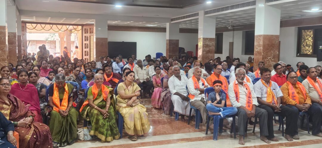 Amaravathi local News :సీతానగరంలో ఘనంగా హిందూ సమ్మేళనం-కులభేదాలు లేని హిందూ సమాజ నిర్మాణమే లక్ష్యం