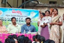 Vijayawada Loval News