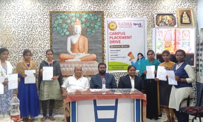 Palnadu Local News :రాధా డిగ్రీ కాలేజీలో విజయవంతంగా క్యాంపస్ ప్లేస్మెంట్స్ Palnadu Local News